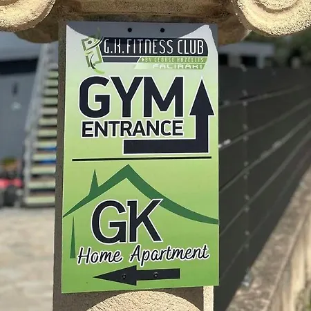 Gk Ii Part Of Gk Fitness Club Casa vacanze Faliraki